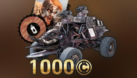 Дикая охота